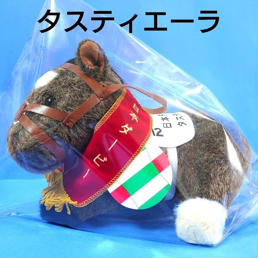 Amazon.co.jp: タスティエーラ競馬ウマ 娘アイドルホース馬AVANTI