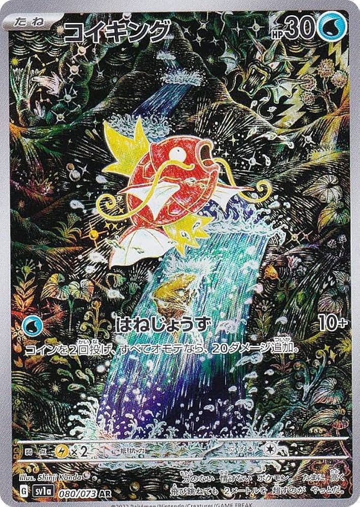 71UnVRQuKNL._AC_UF894,