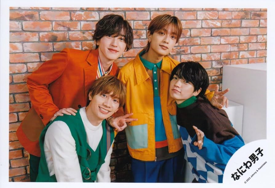 Amazon.co.jp: なにわ男子 公式 生 写真（集合）J01788 : おもちゃ