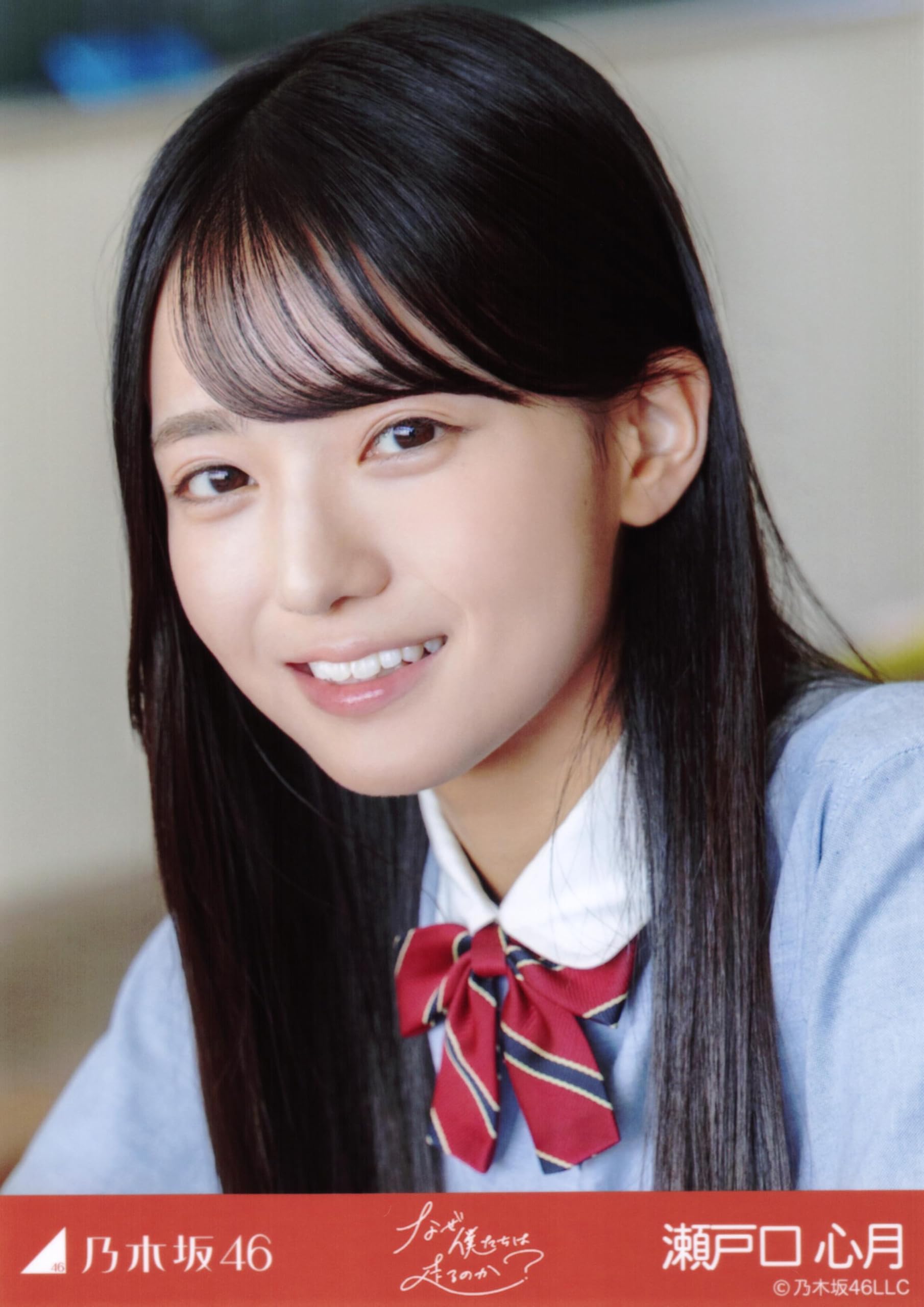 Amazon.co.jp: 乃木坂46 2025年8月個別生写真5枚セット 「なぜ 僕たち