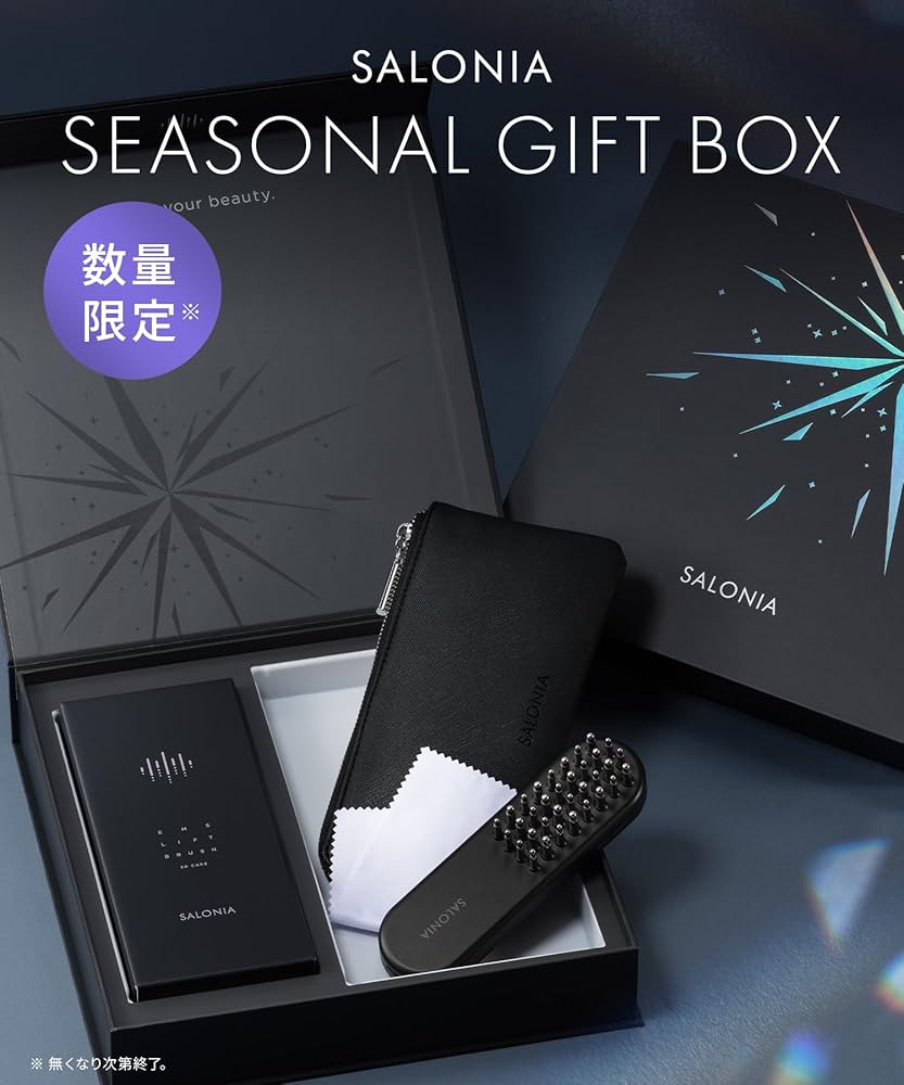 Amazon.co.jp: SALONIA サロニア EMS リフトブラシ 3Dケア ブラック