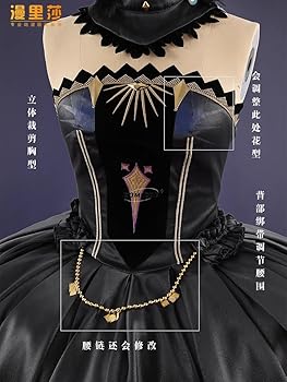 Amazon.co.jp: 【 comicoBB 】髪飾り 付き Fate/Grand Order アンキ