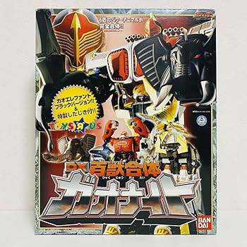 Amazon.co.jp: 百獣戦隊ガオレンジャー DX 百獣合体 ガオナイト ガオ