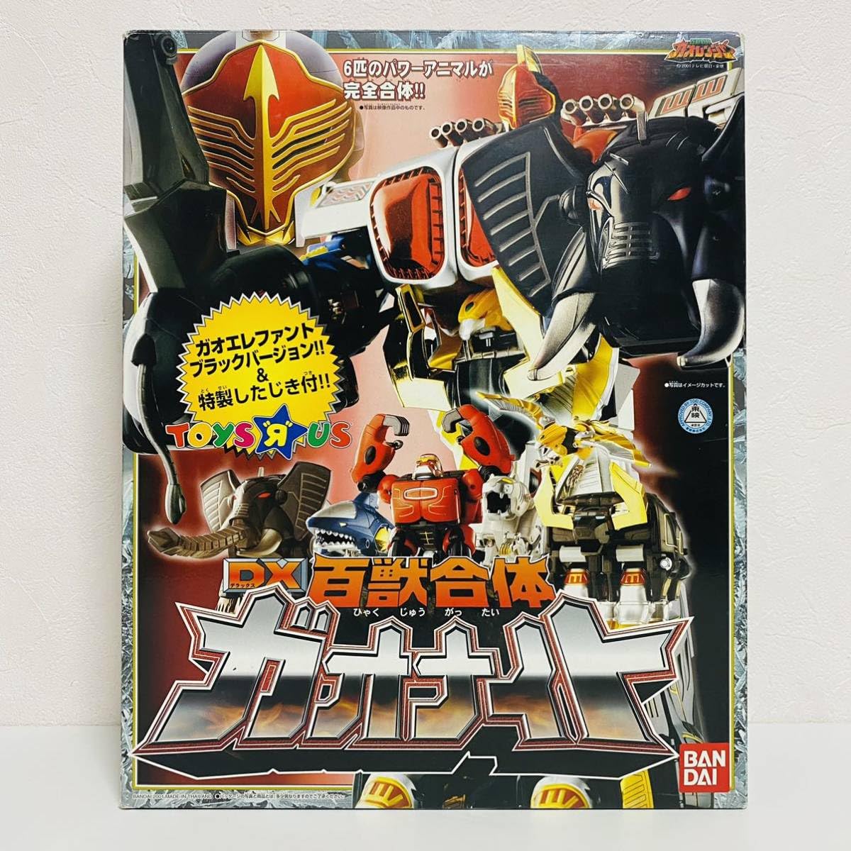 Amazon.co.jp: 百獣戦隊ガオレンジャー DX 百獣合体 ガオナイト ガオ