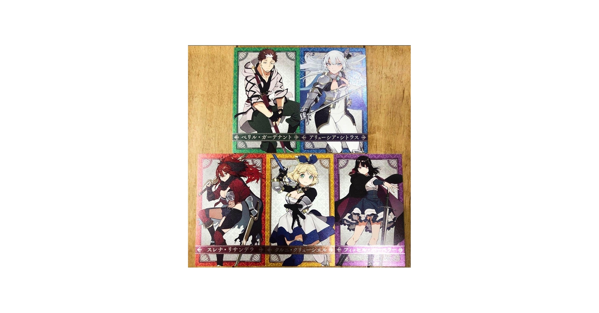 Amazon.co.jp: 片田舎のおっさん剣聖になる 特典カード 全5種セット