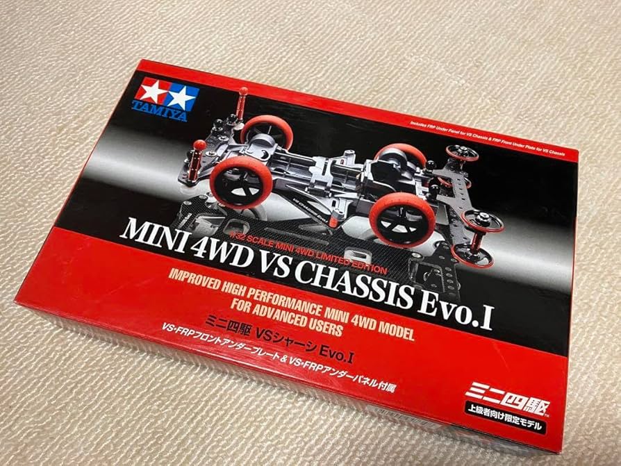 Amazon.co.jp: タミヤ ミニ四駆 上級者向け限定モデル VSシャーシ Evo