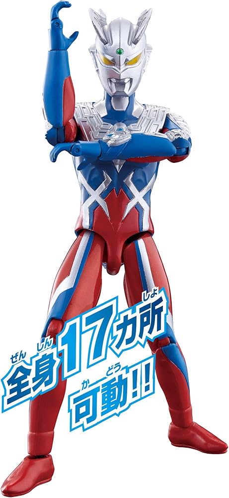 Amazon.co.jp: ウルトラアクションフィギュア ウルトラマンゼロ : おもちゃ