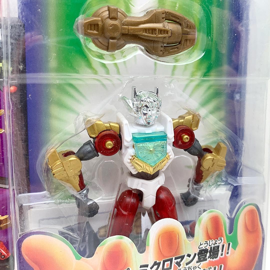 Amazon.co.jp: ミクロマン スーパーミクロマン アーサー マグネ