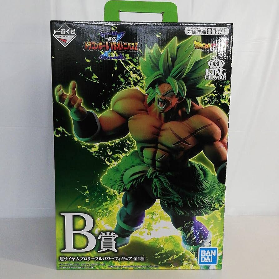 Amazon.co.jp: 一番くじ ドラゴンボール VSオムニバスZ B賞 超サイヤ人