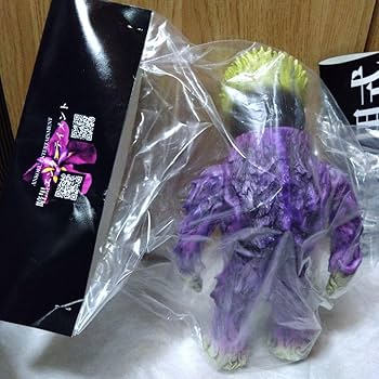 Amazon.co.jp: 暗黒エンターテイメント 植物怪獣 甲式 乙式 菖蒲