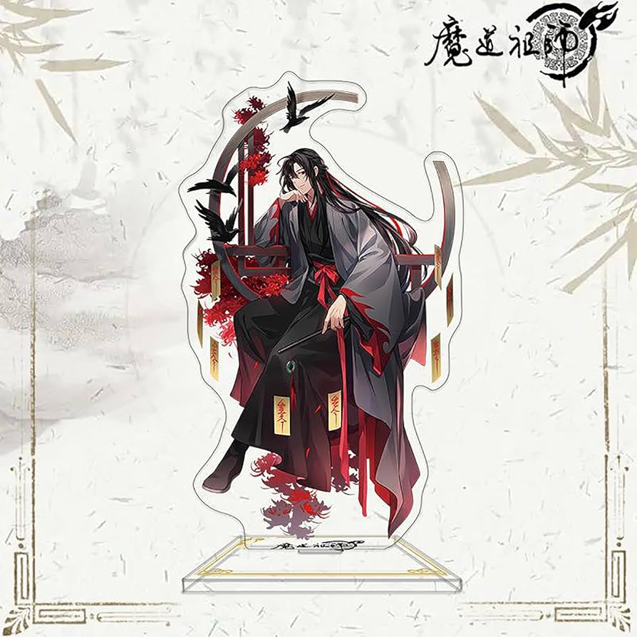 Amazon.co.jp: 魔道祖師 アクリルスタンド グッズ 魏無羨 藍忘機 江澄