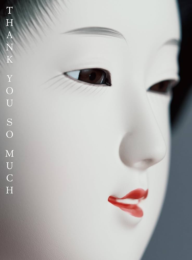 Amazon.co.jp: THANK YOU SO MUCH [完全生産限定盤B] [CD + SPECIAL