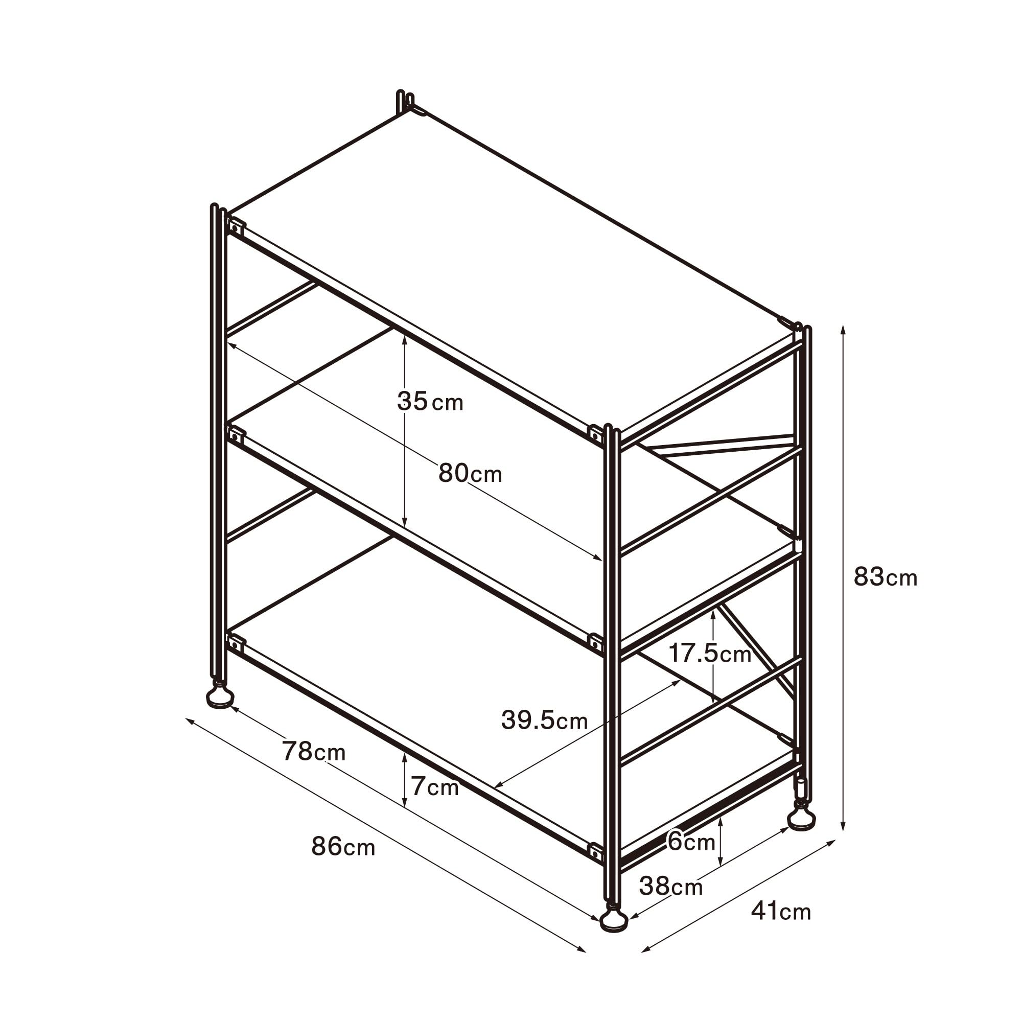 Amazon｜無印良品 ステンレスユニットシェルフ ウォールナット材棚