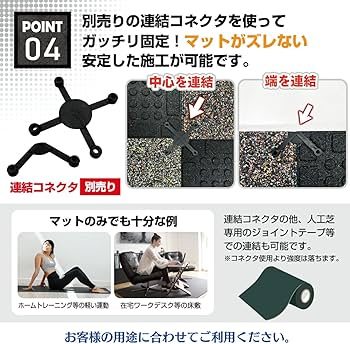 Amazon.co.jp: MUSCLE FACTORY ゴムフロアマット 20mm トレーニング
