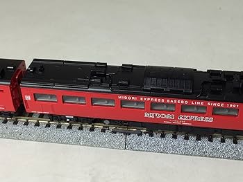 Amazon | Nゲージ車両 485系特急電車 (Red & Midori Express)セット