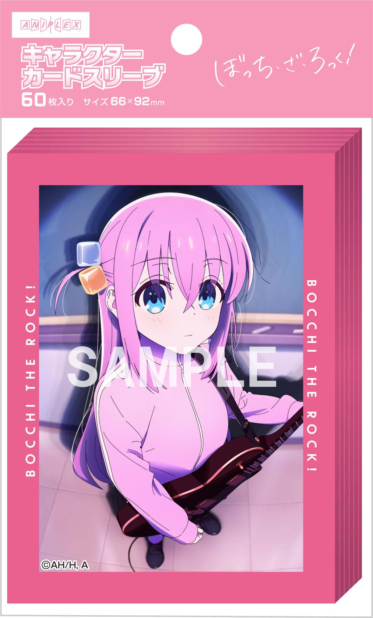 Amazon.co.jp: キャラクターカードスリーブ 「ぼっち・ざ・ろっく