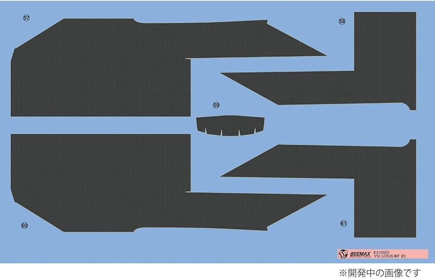 Amazon | プラッツ/BEEMAX 1/12 ロータス 99T 1987 モナコGP ウィナー