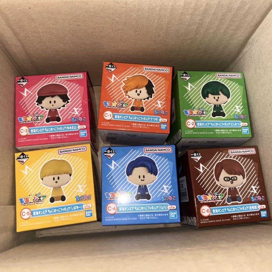Amazon | 東海オンエア 一番くじ C賞 ちょこのっこフィギュア セット