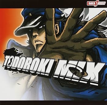 Amazon.co.jp: 押忍!番長 (Todoroki Mix): ミュージック