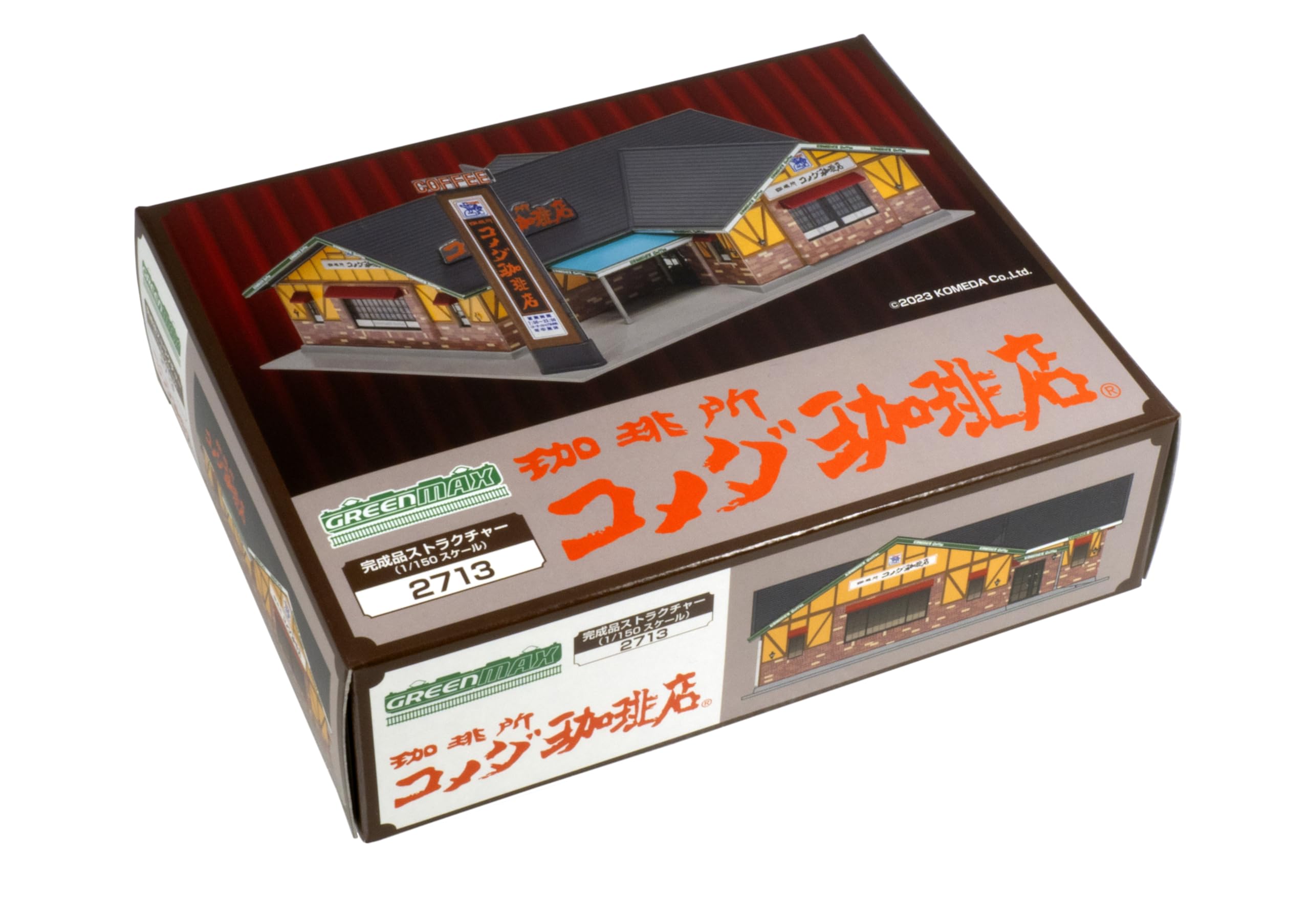 Amazon | グリーンマックス Nゲージ 珈琲所 コメダ珈琲店 2713 鉄道