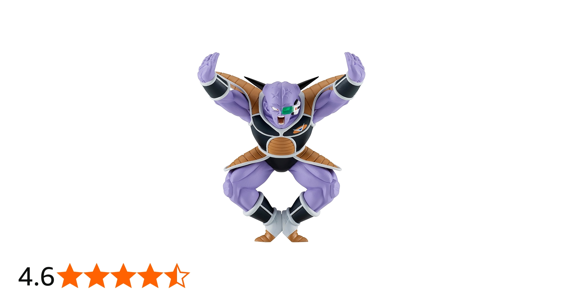 Amazon.co.jp: ドラゴンボールZ SOLID EDGE WORKS THE出陣 17 ギニュー