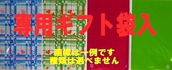 Amazon.co.jp: デュエルマスターズ P60/Y7 ボルメテウス・ホワイト