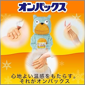 Amazon | オンパックス 足ぽかシート 中敷用 カイロ 25cm 3足入 靴 足