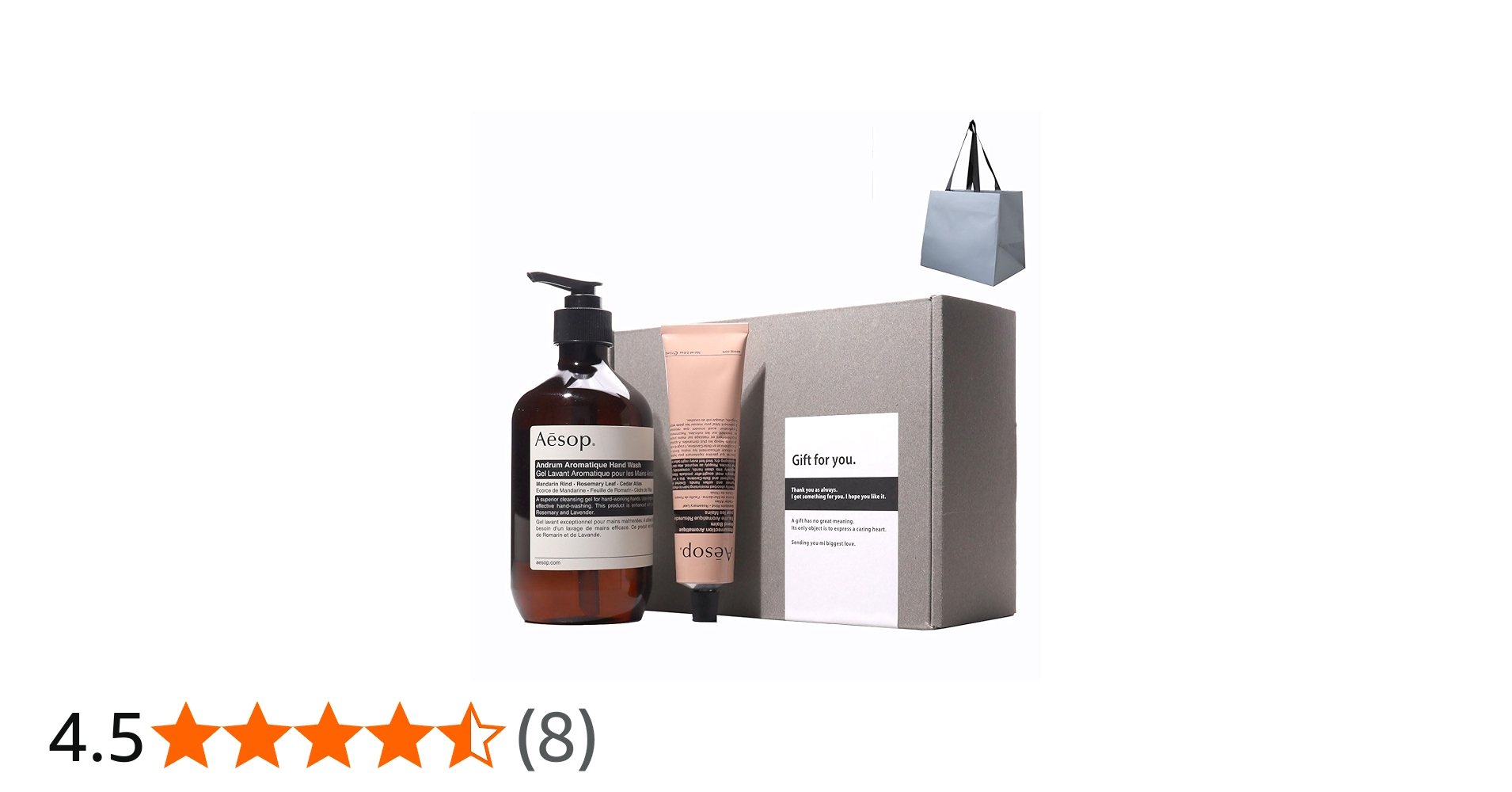 Amazon.co.jp: [ラッピング済み] Aesop イソップ ギフト セット