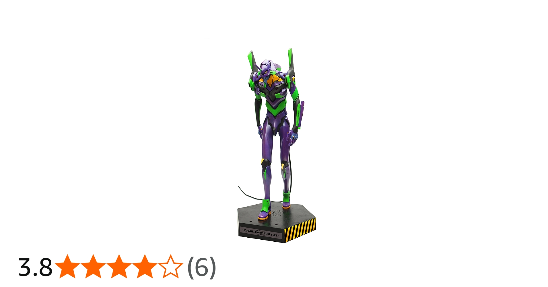 Amazon | CCP EVANGELIOM PROJECT vol.2 エヴァンゲリオン初号機 劇中