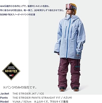 Amazon.co.jp: 23-24 REW STRIDER PANTS 20 STRAIGHT FIT M CAMEL