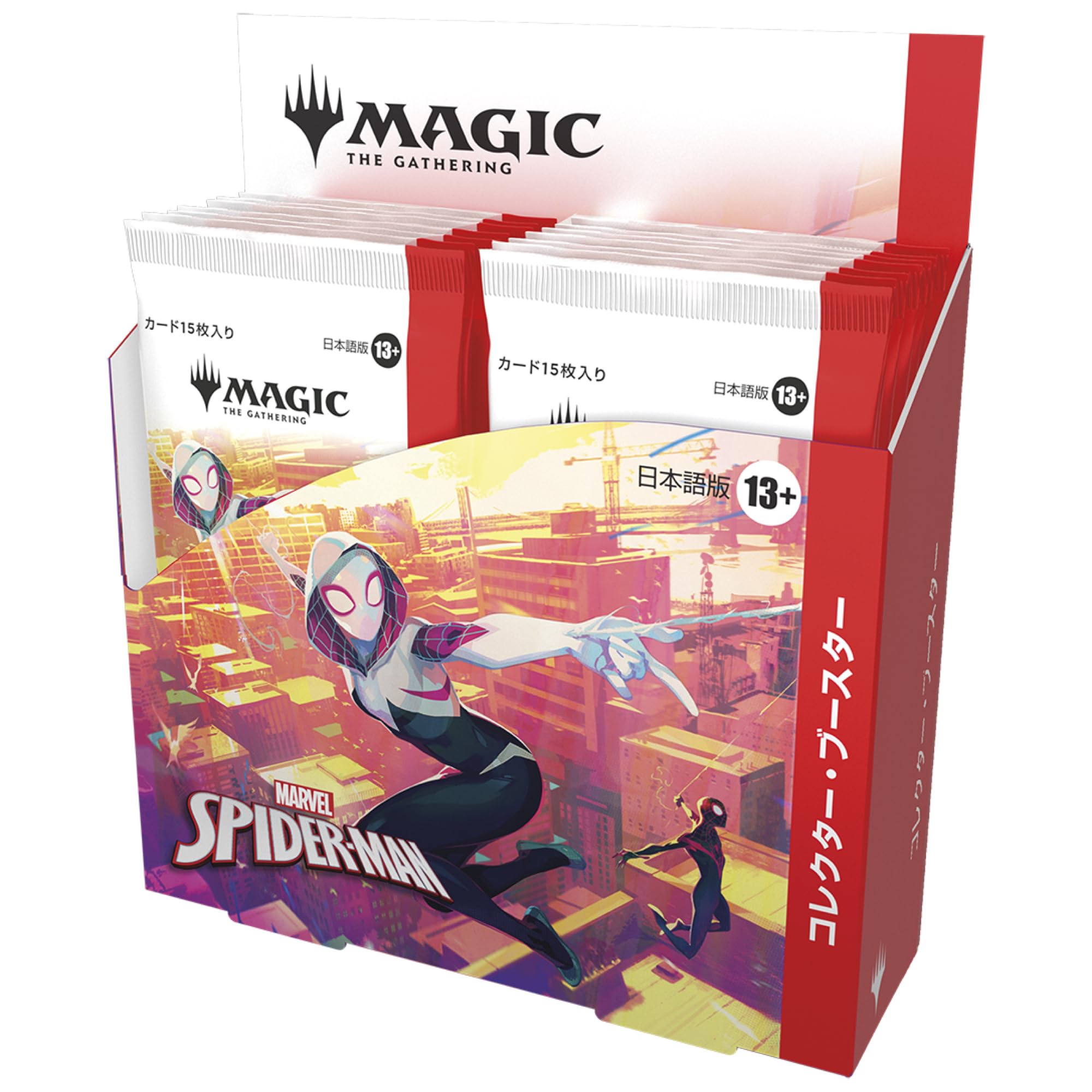 Amazon.co.jp: マジック：ザ・ギャザリング マーベル スパイダーマン