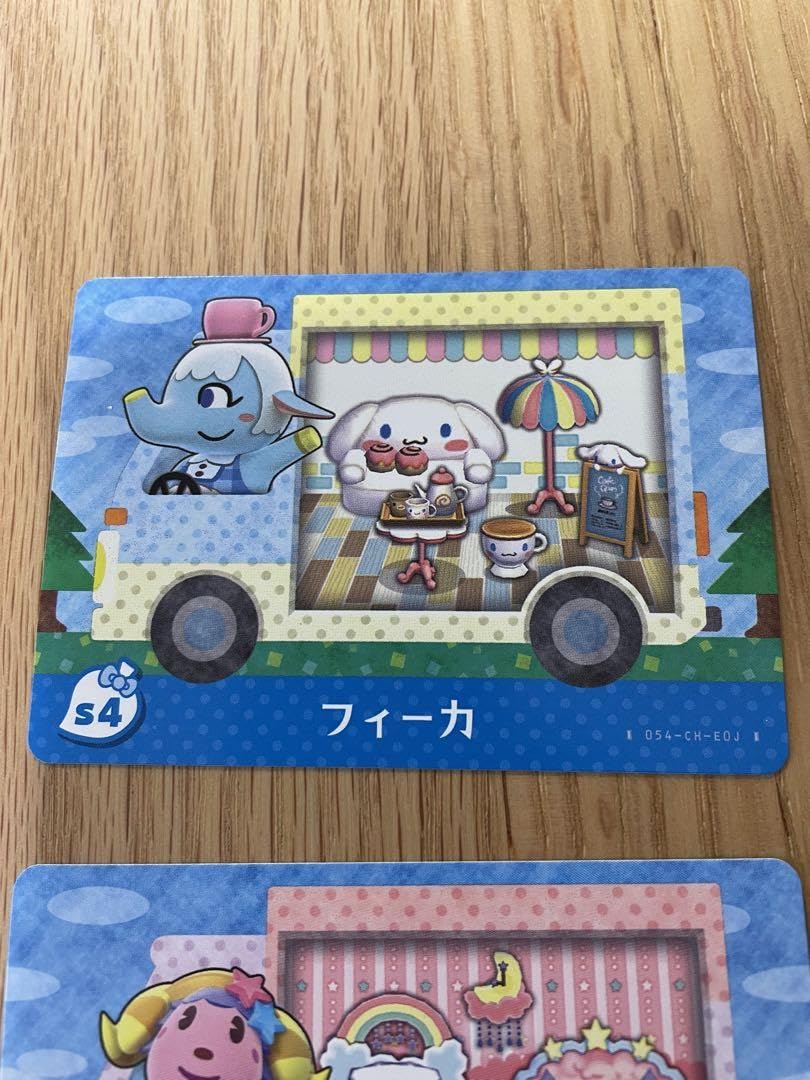 Amazon.co.jp: とびだせどうぶつの森 amiiboカード サン リオ 2種類