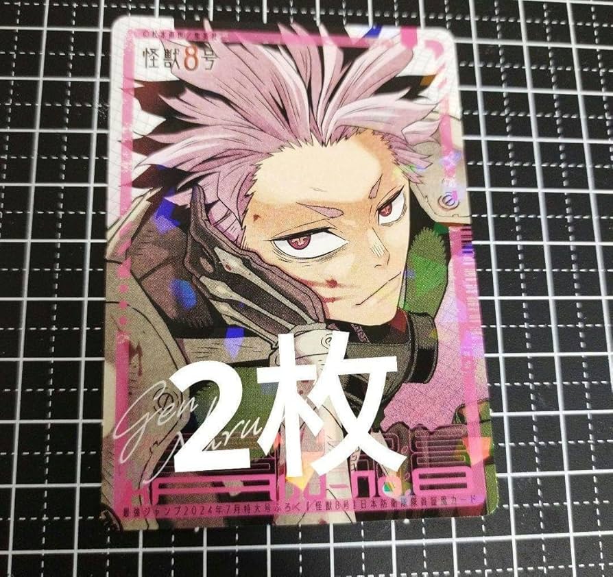 怪獣8号』額装高精細デジタルカラー ジャンフェス 鳴海弦 怪獣8号