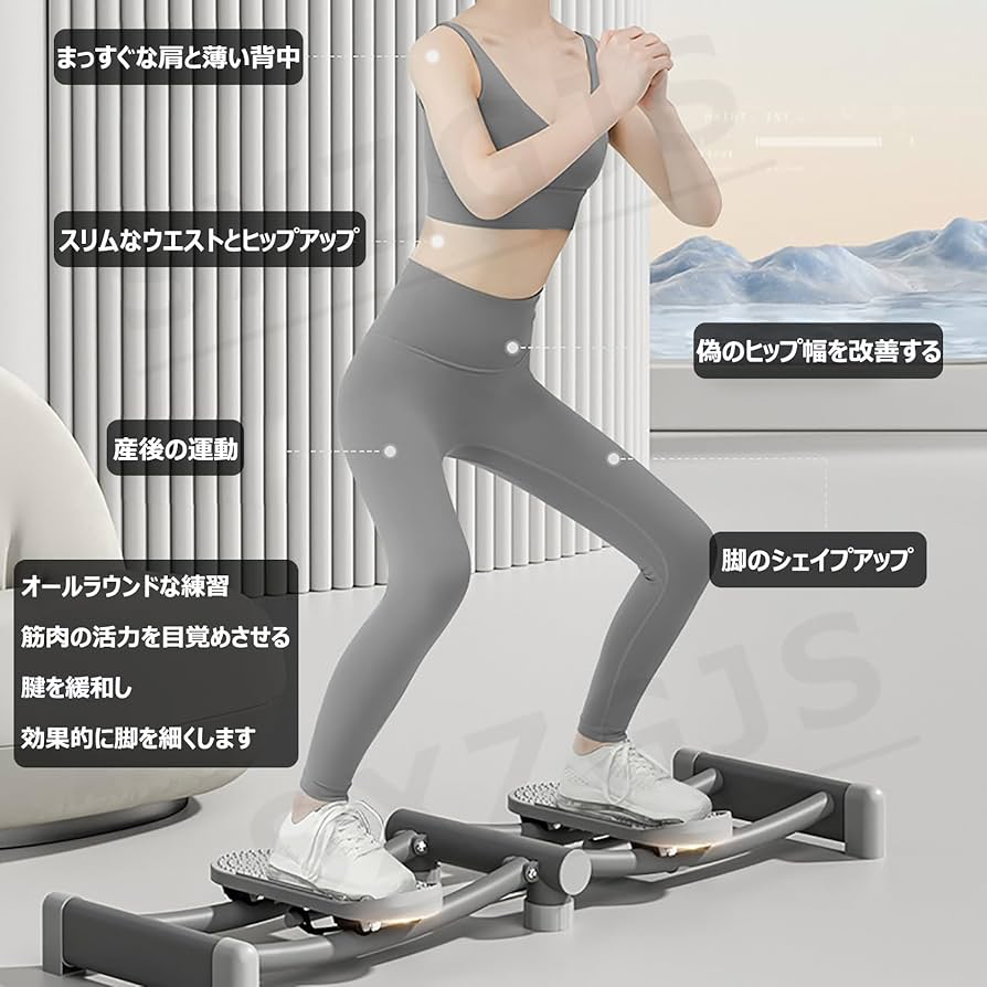 Amazon.co.jp: レッグ トレーニング ダイエット器具 折りたたみ スキー