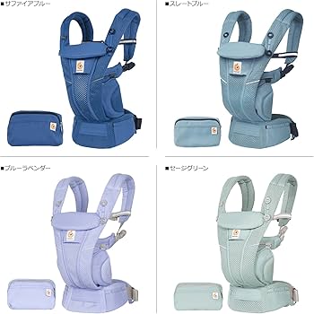 Amazon.co.jp: Ergobaby エルゴベビー 抱っこひも OMNI Breeze