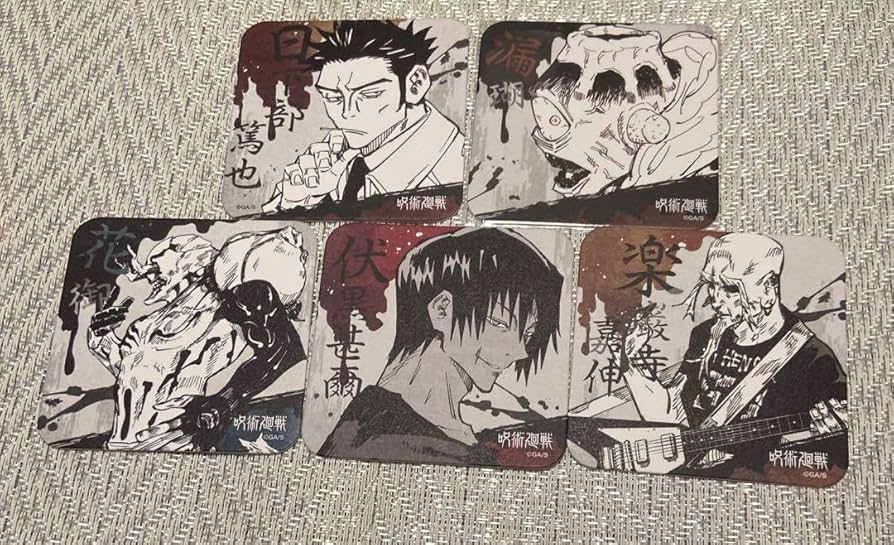 Amazon.co.jp: 呪術廻戦 アートコースター コースター 伏黒甚爾 楽厳寺