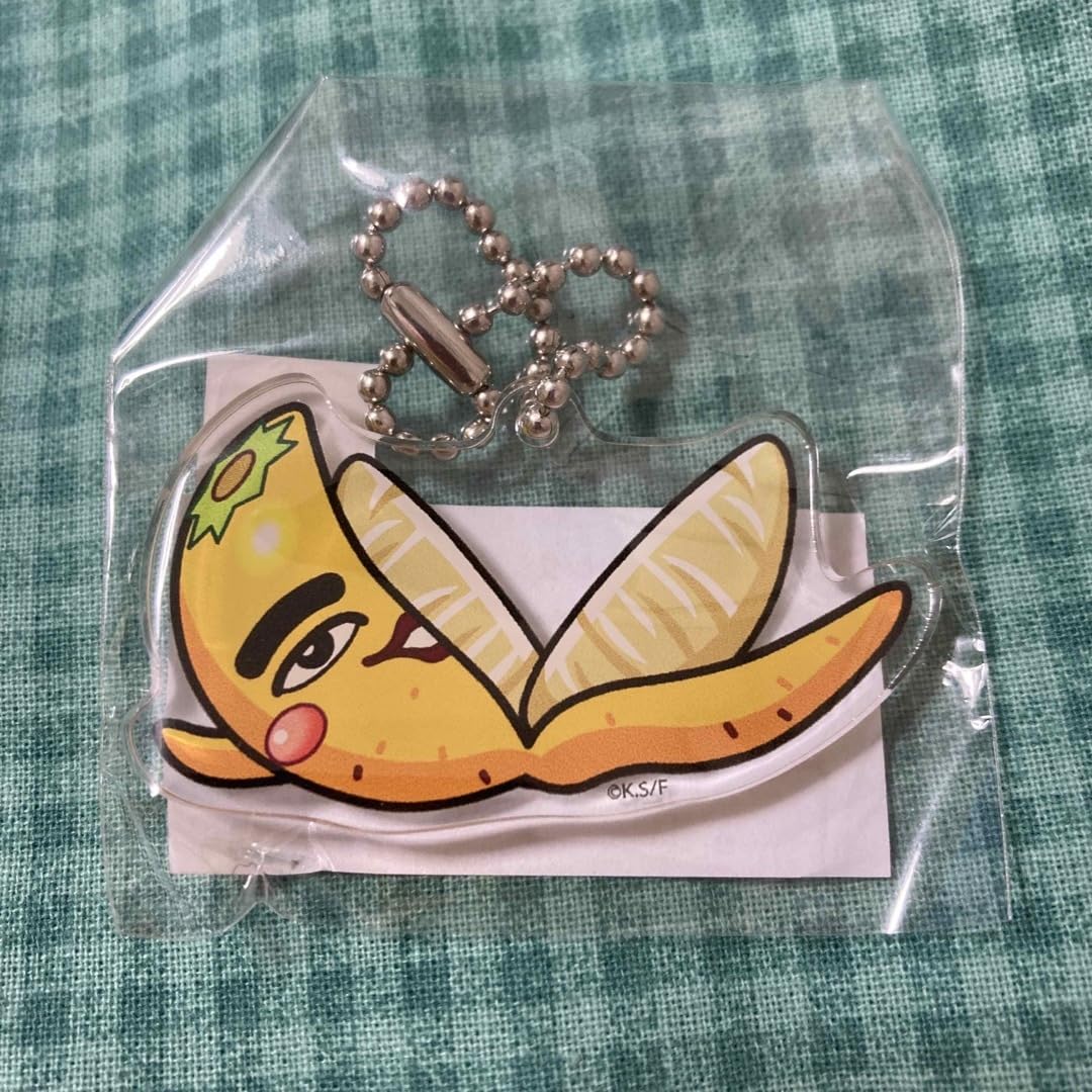 Amazon.co.jp: ウゴウゴルーガ ミカンせいじん アクリルキーホルダー