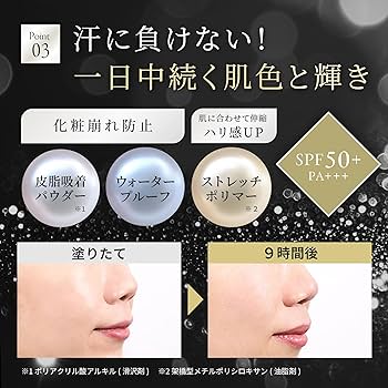 Amazon | 【27日0:00~ステッカー付属※なくなり次第終了】HARIAS