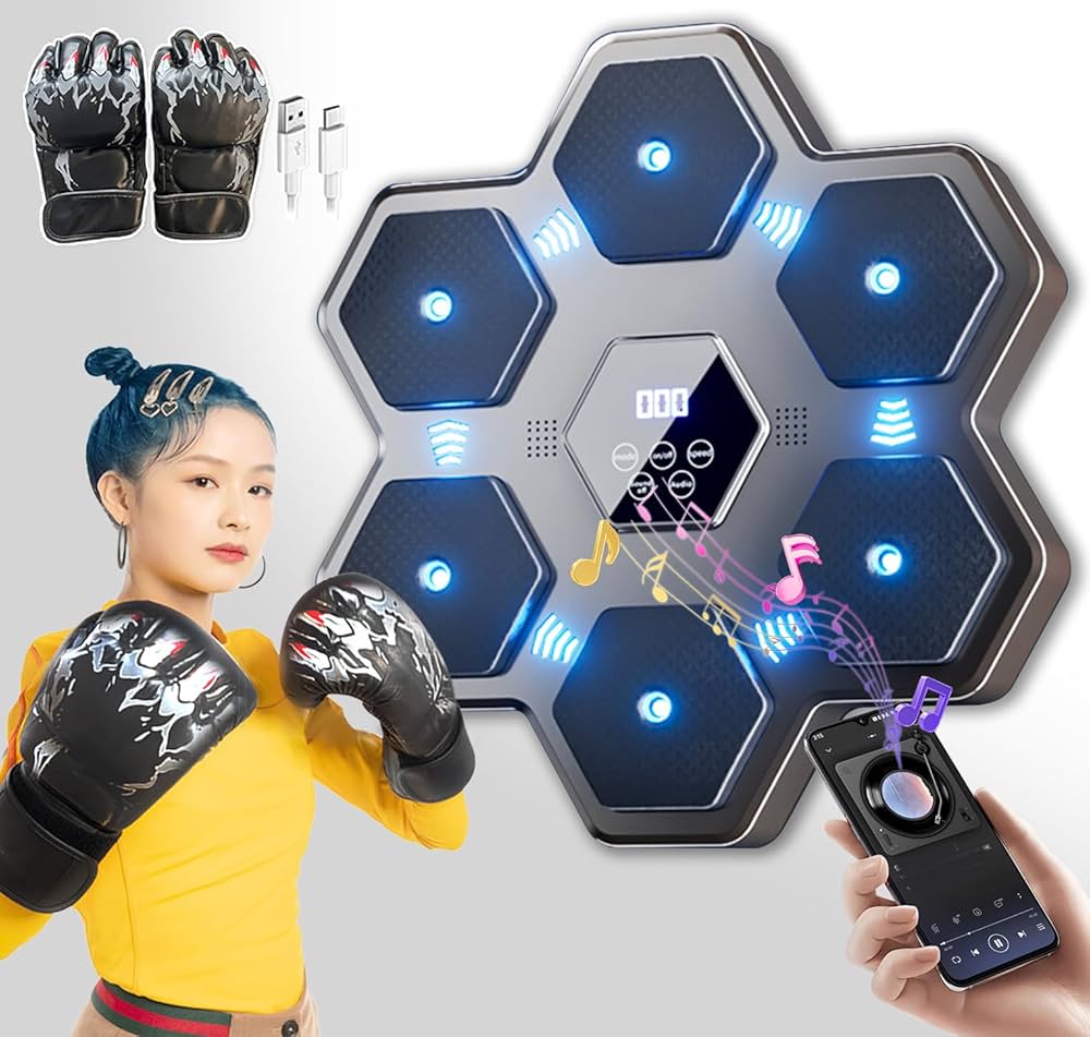Amazon | 音楽ボクシングマシン music boxing machine ミュージック