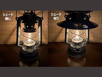 Amazon.co.jp: CGK フュアハンド276・デイツ78用 クルっとシェード UM