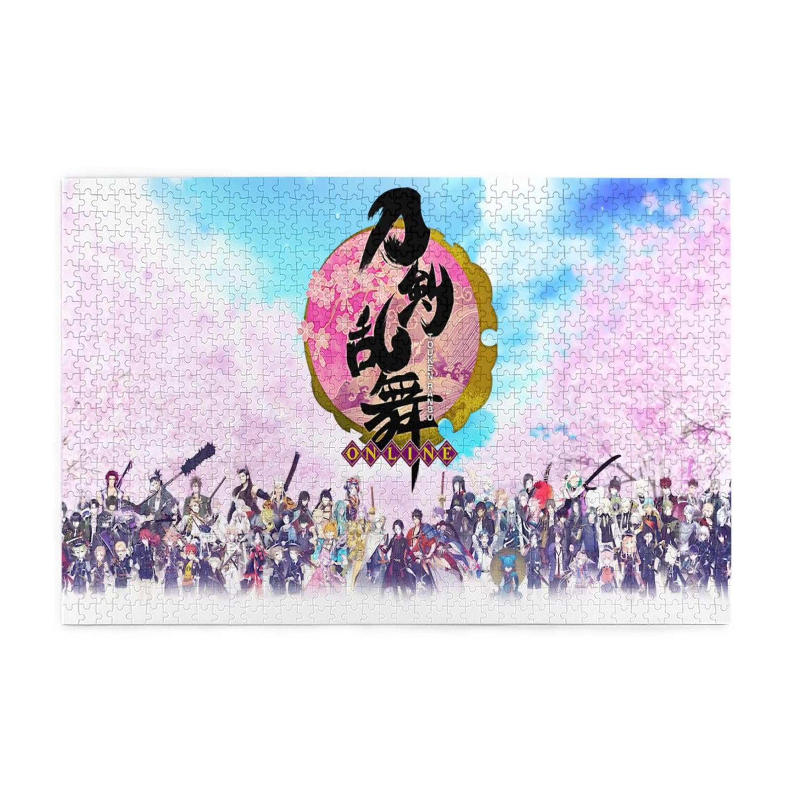 Amazon | 刀剣乱舞 パズル ジグソーパズル 1000ピース 子供 知育パズル
