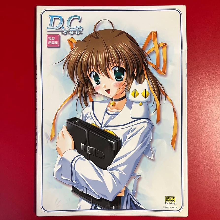 ホラーは苦手 PR 箔押し 1枚 タイトルカップル上位賞