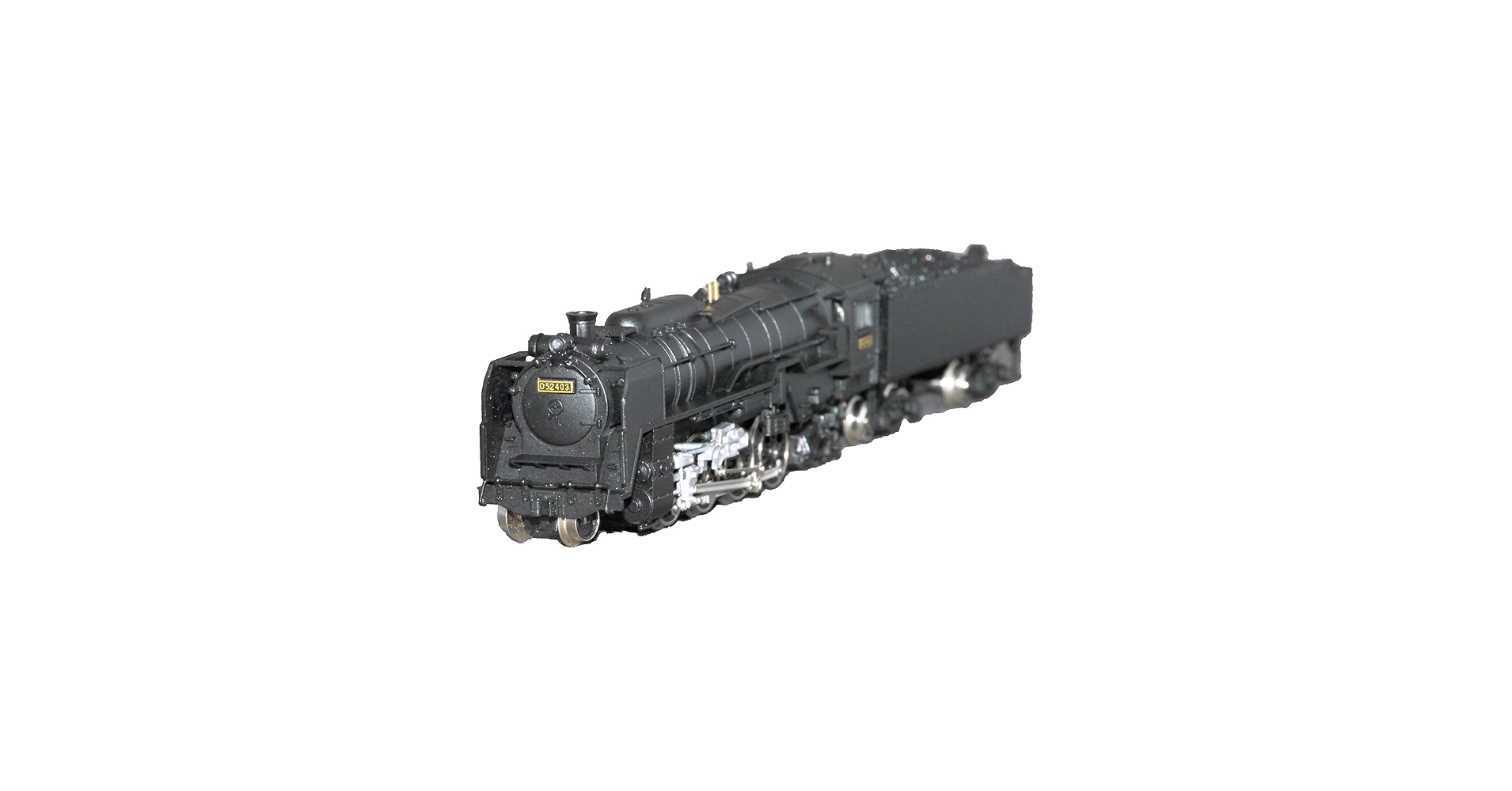 Amazon | マイクロエース Nゲージ D52-403・御殿場線仕様 A6401 鉄道