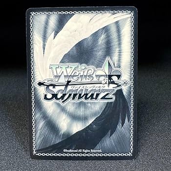 Amazon.co.jp: 腹ペコな美少女剣士 ペコリーヌ OFR プリコネ