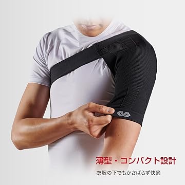 Amazon.co.jp: McDavid（マクダビッド）: 肩