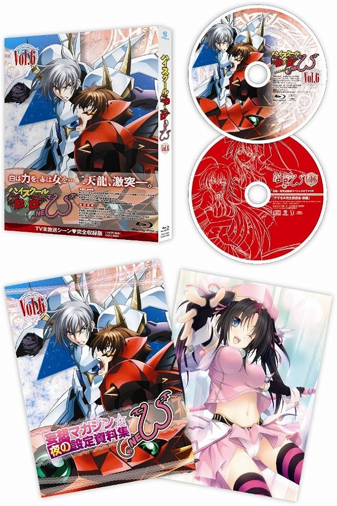 Amazon.co.jp: ハイスクールD×D NEW Vol.6 [Blu-ray] : 梶裕貴, 日笠