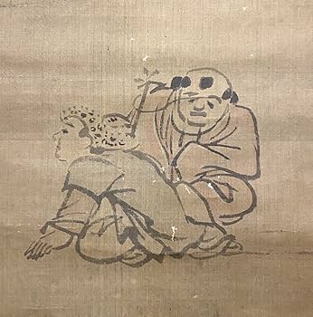 Amazon.co.jp: 狩野時信布袋に唐子図大横物箱付絹本水墨淡彩江戸前期