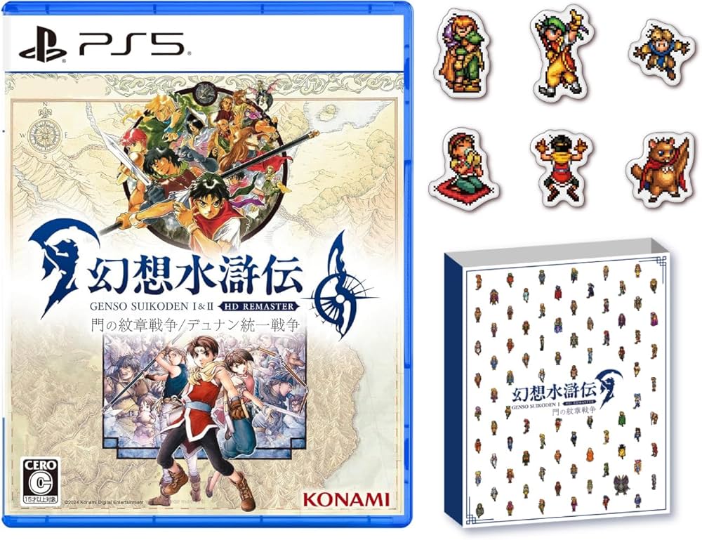 Amazon.co.jp: 【Amazon.co.jp限定グッズ：オリジナルデザインピンズ6