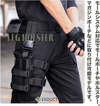 Amazon.co.jp: EXDUCT レッグホルスター プラットホーム マグポーチ