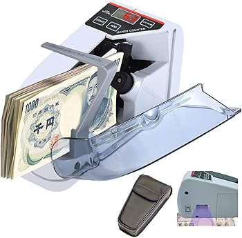 Amazon | マネーカウンター 偽札検知機能付き 紙幣計数機 お札